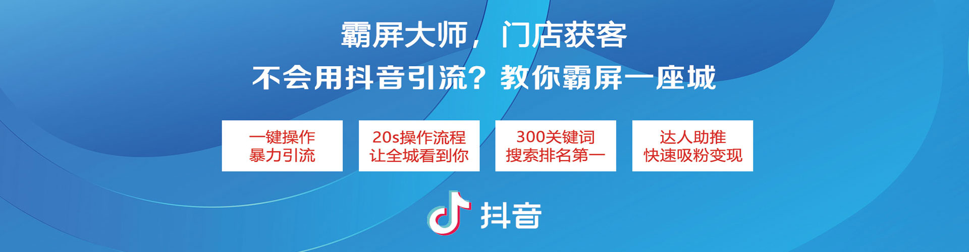 兰坪百度推广费用